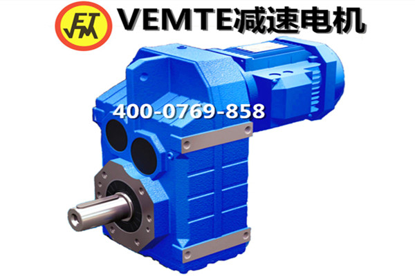 F系列減速機(jī)（水?。? /><br />
</div>
                </div>
                <div   id=