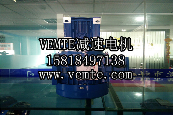 蝸輪減速機(jī)，渦輪減速機(jī),RV減速電機(jī) (7)