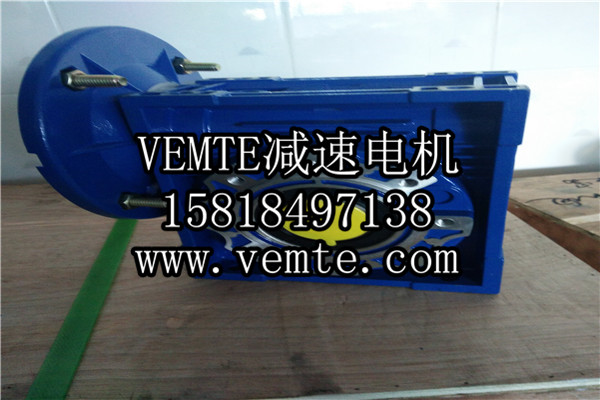 蝸輪減速機(jī)，渦輪減速機(jī),RV減速電機(jī) (5)