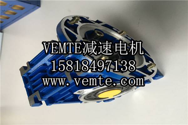 RV減速機，NMRV減速機,渦輪渦桿減速機 (9)