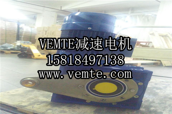RV減速機(jī)，NMRV減速機(jī),渦輪渦桿減速機(jī) (30)