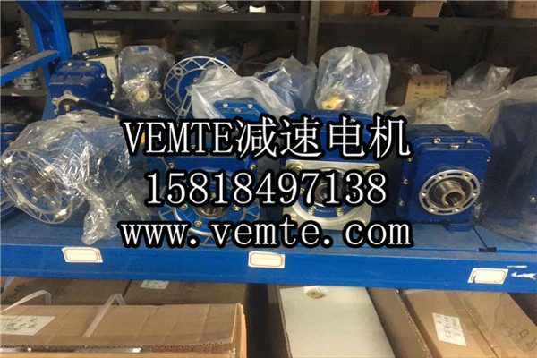 TRC減速機(jī)，斜齒輪硬齒面減速機(jī),硬齒面斜齒輪減速機(jī),鋁合金斜齒輪減速機(jī) (10)